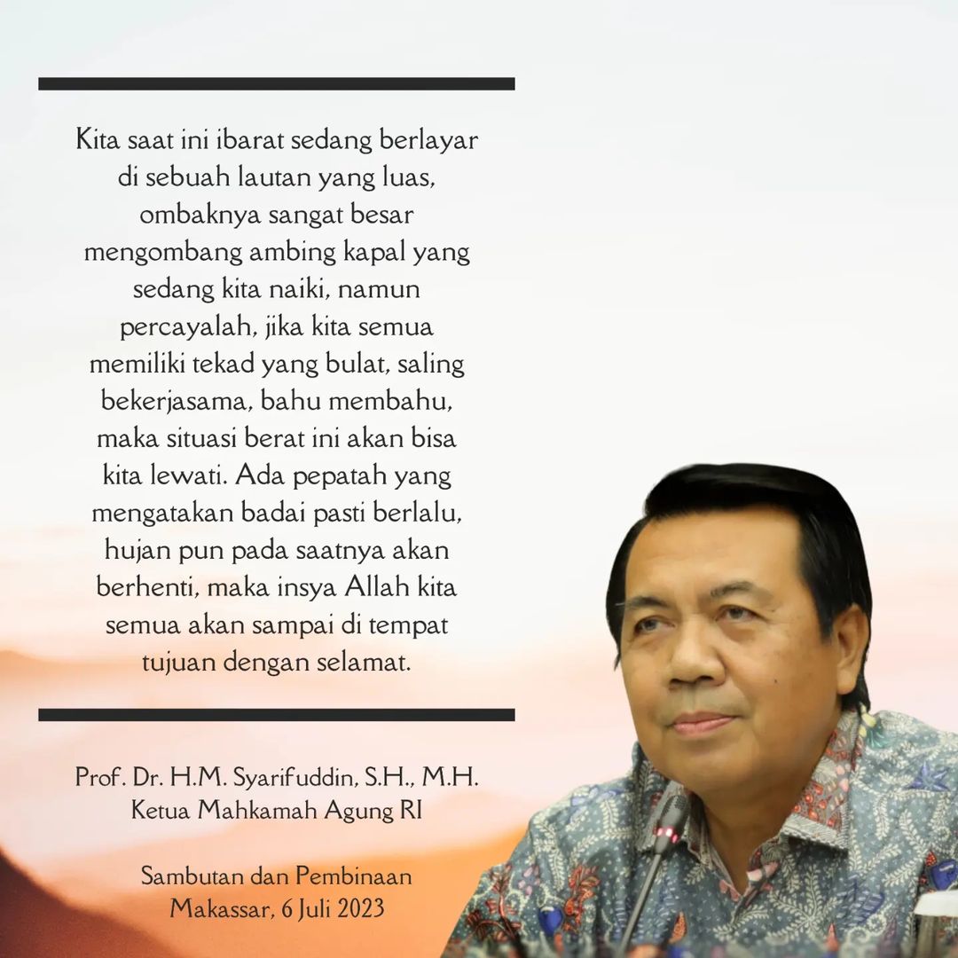 bimbingan-teknis-dan-administrasi-yudisial-oleh-pimpinan-mahkamah-agung-ri
